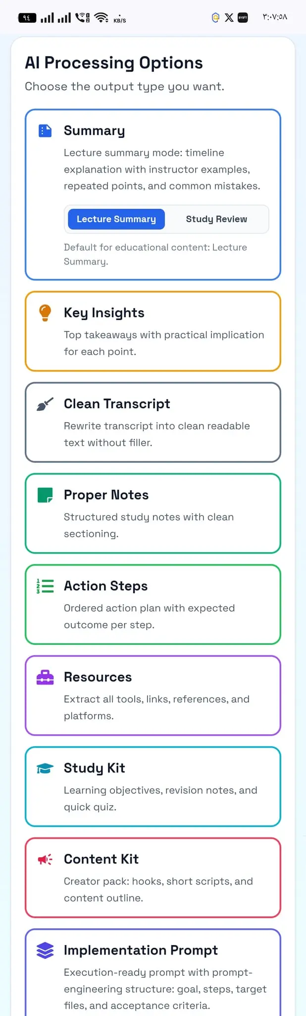 Screenshot 6 of Transcripta AI