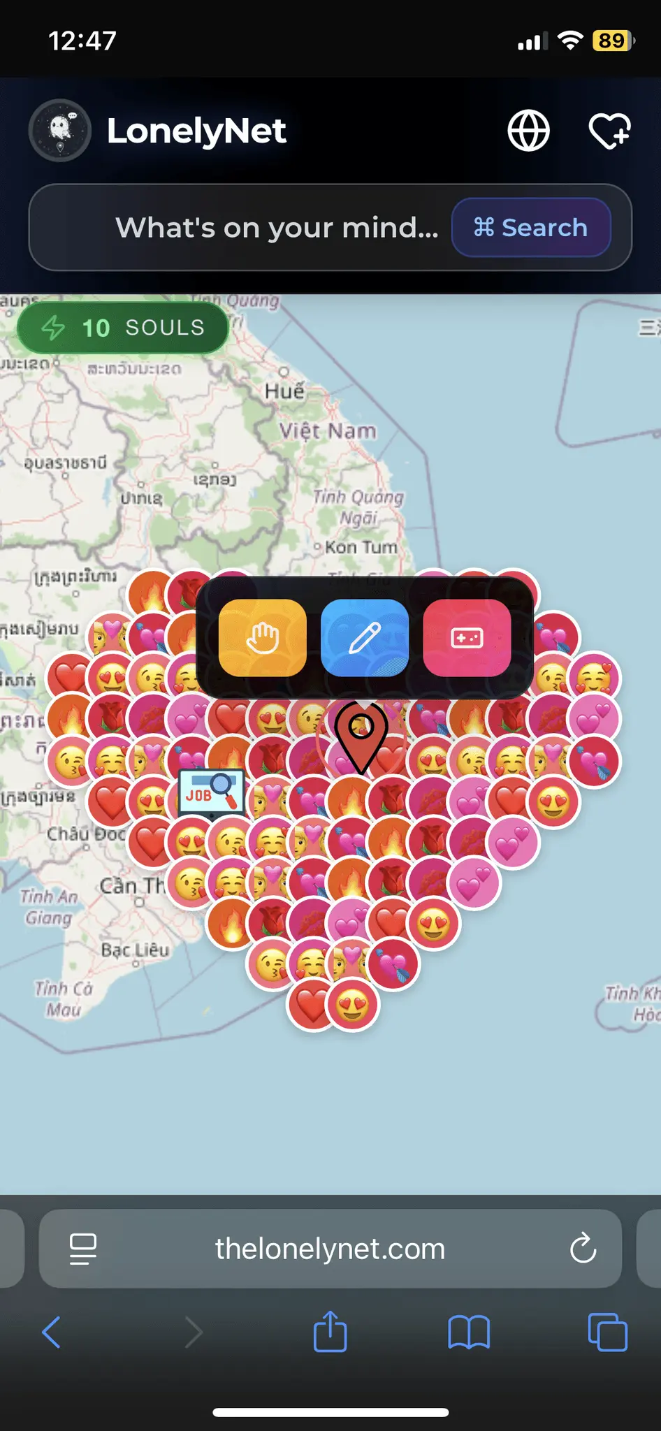Screenshot 1 of LonelyNet