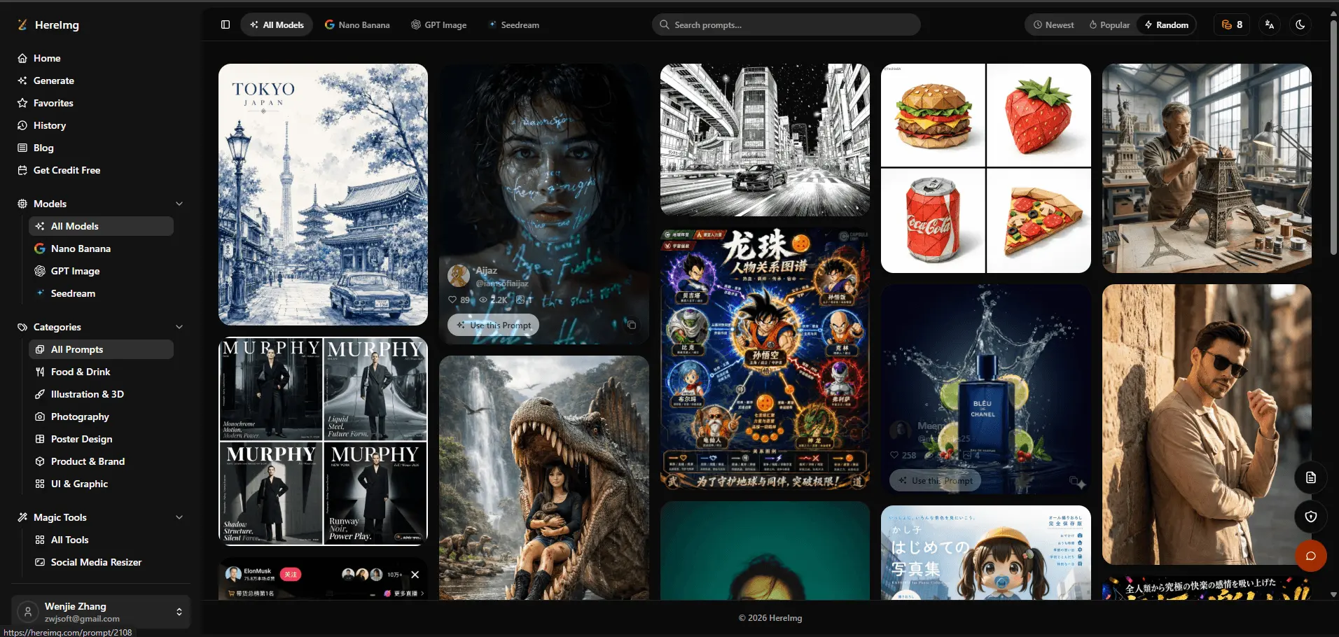 Screenshot 1 of HereImg