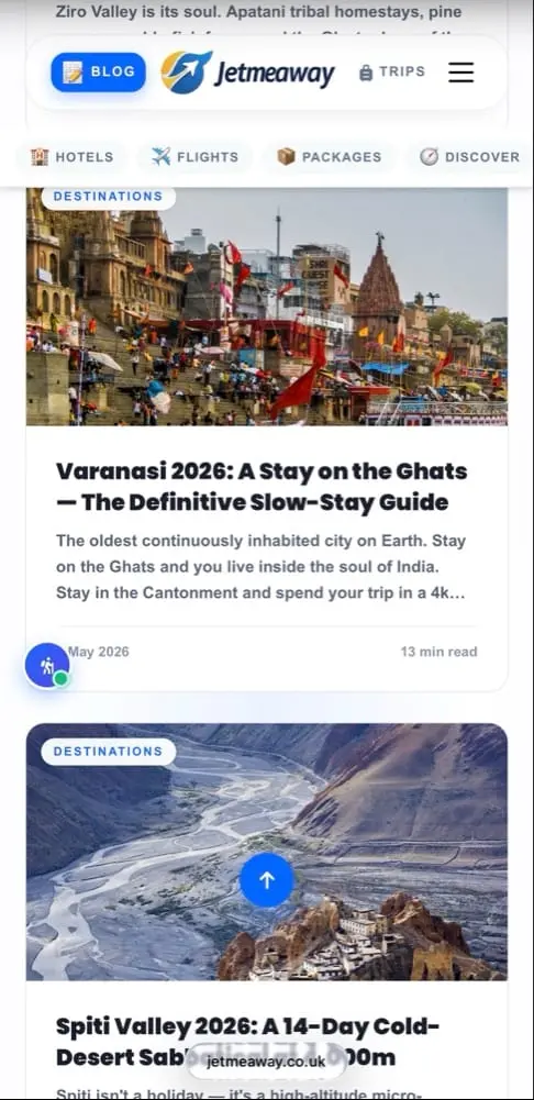 Screenshot 9 of JetMeAway