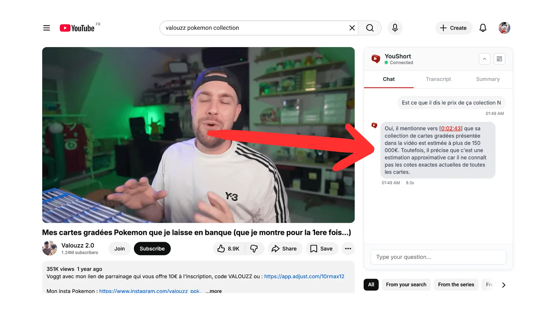 Screenshot 1 of youshort.app