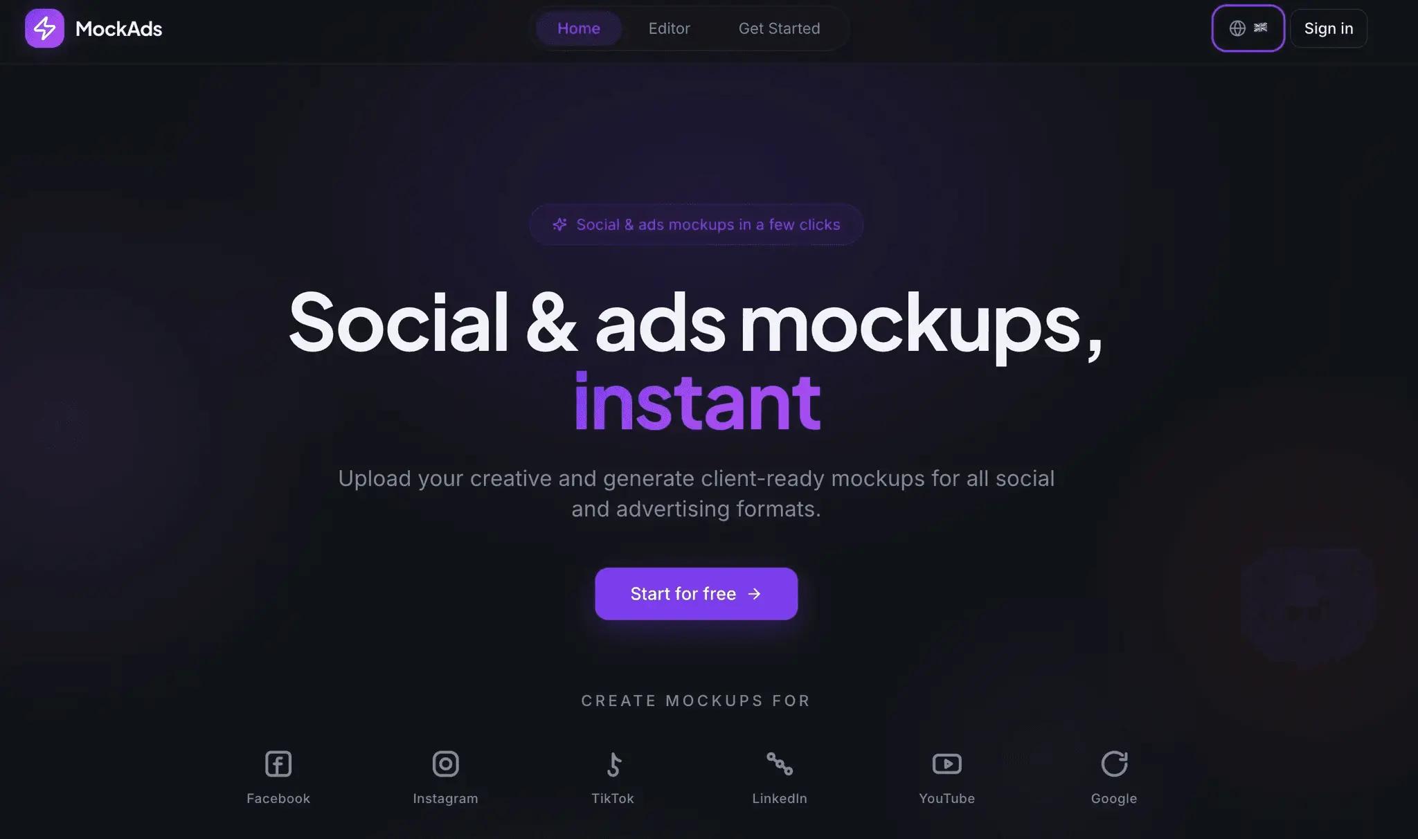 Screenshot 3 of MockAds