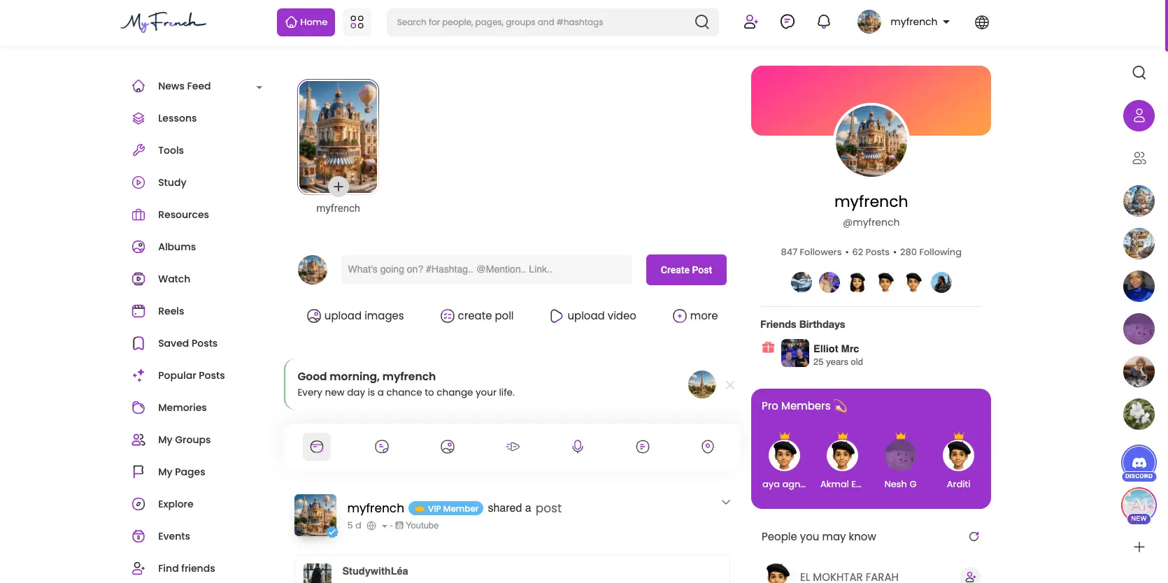 Screenshot 2 of My French