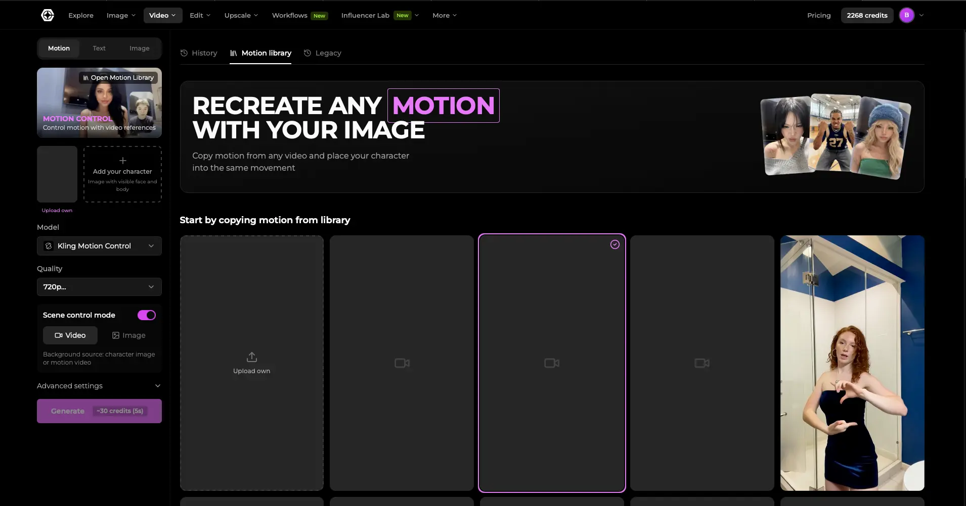 Screenshot 6 of CelebifyAI