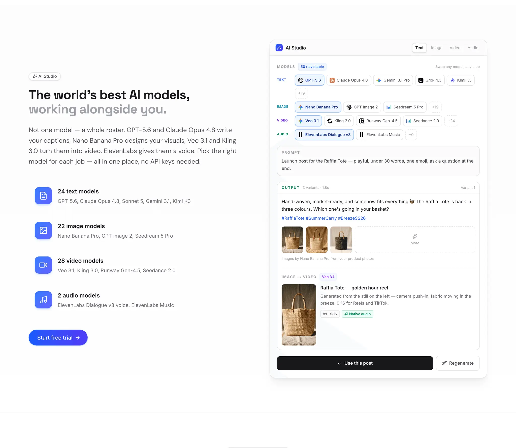 Screenshot 2 of Autoadify