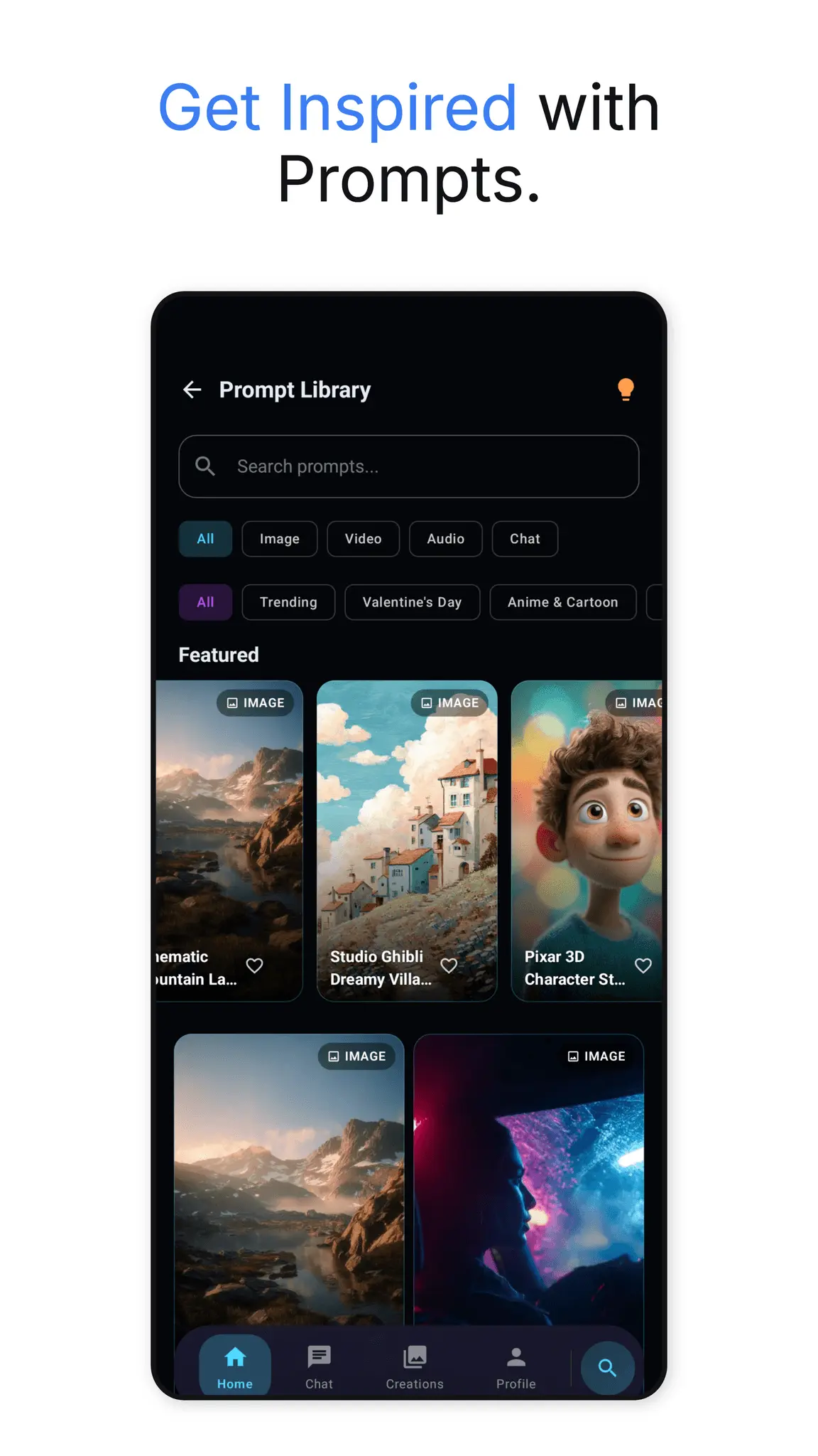 Screenshot 8 of Vynix