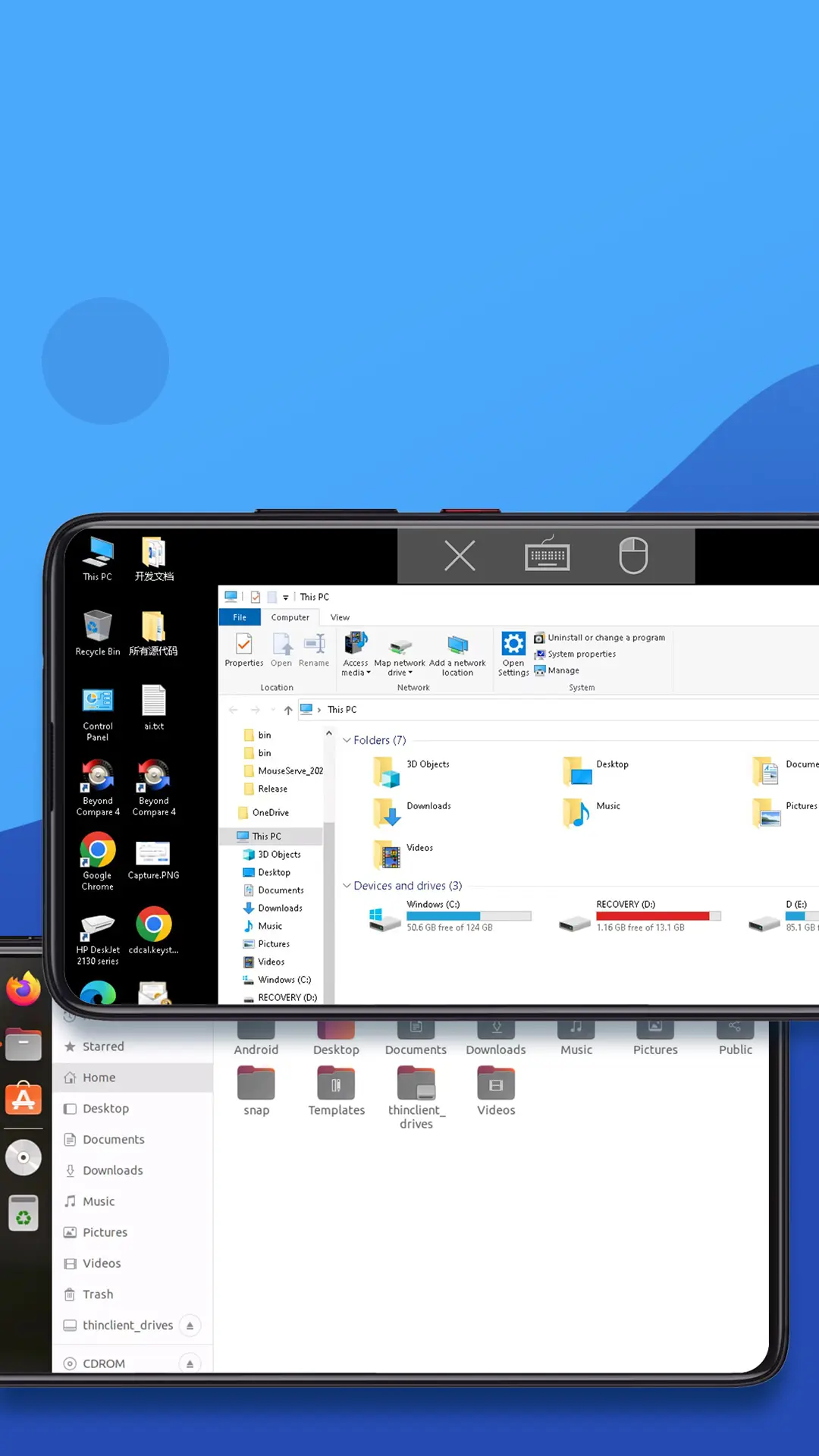 Screenshot 3 of WiFi Mouse