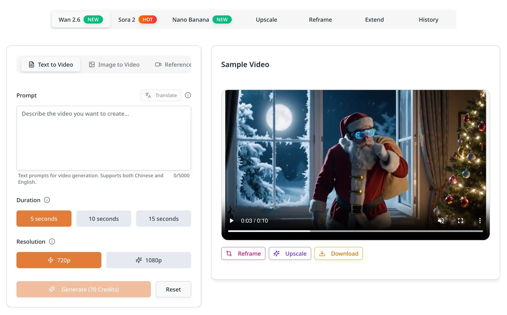 Screenshot 2 of Wan 2.6: AI Video Generator