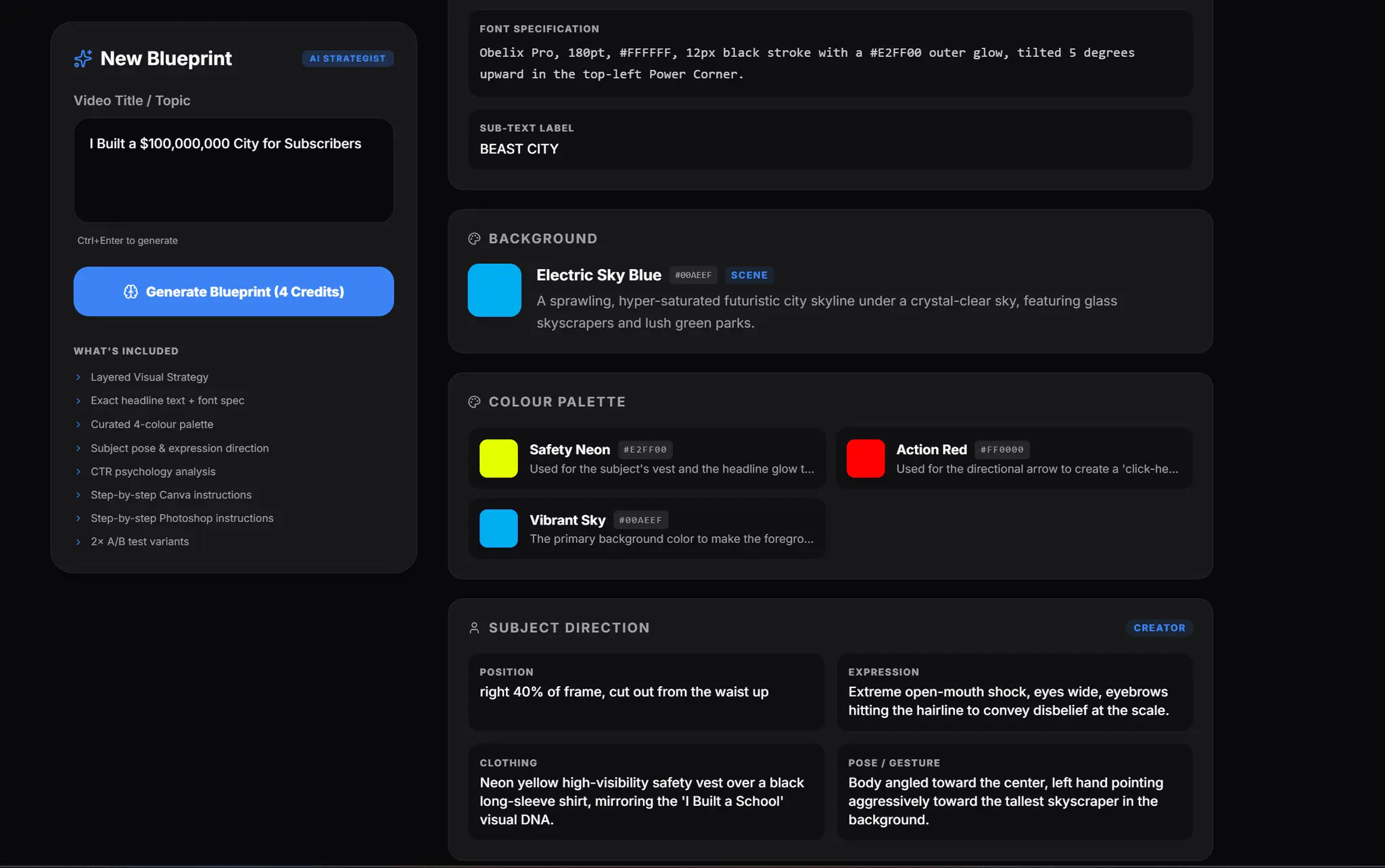 Screenshot 5 of TubeDino