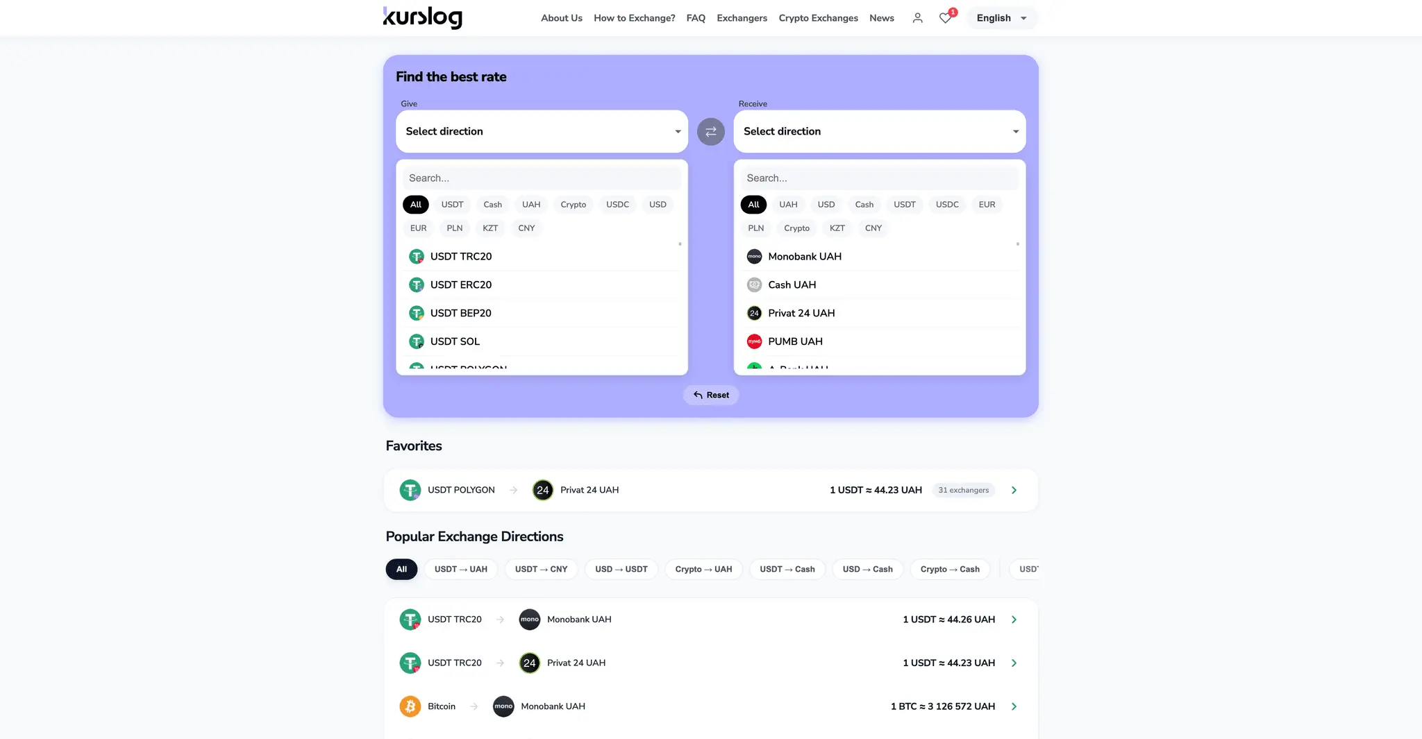 Screenshot 1 of Kurslog