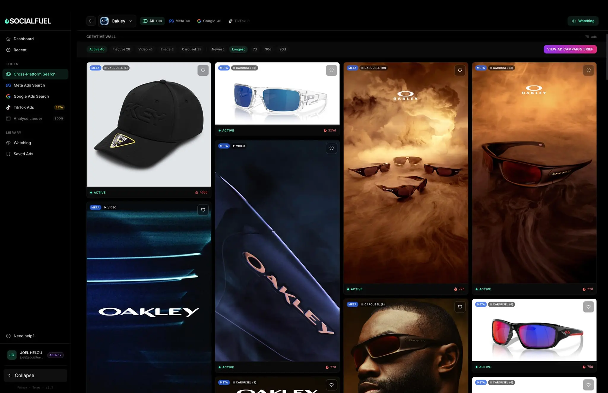 Screenshot 1 of SOCIALFUEL