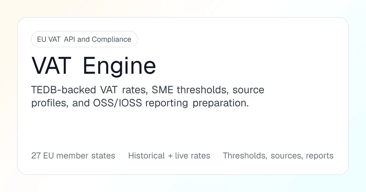 Screenshot 1 of VAT Engine