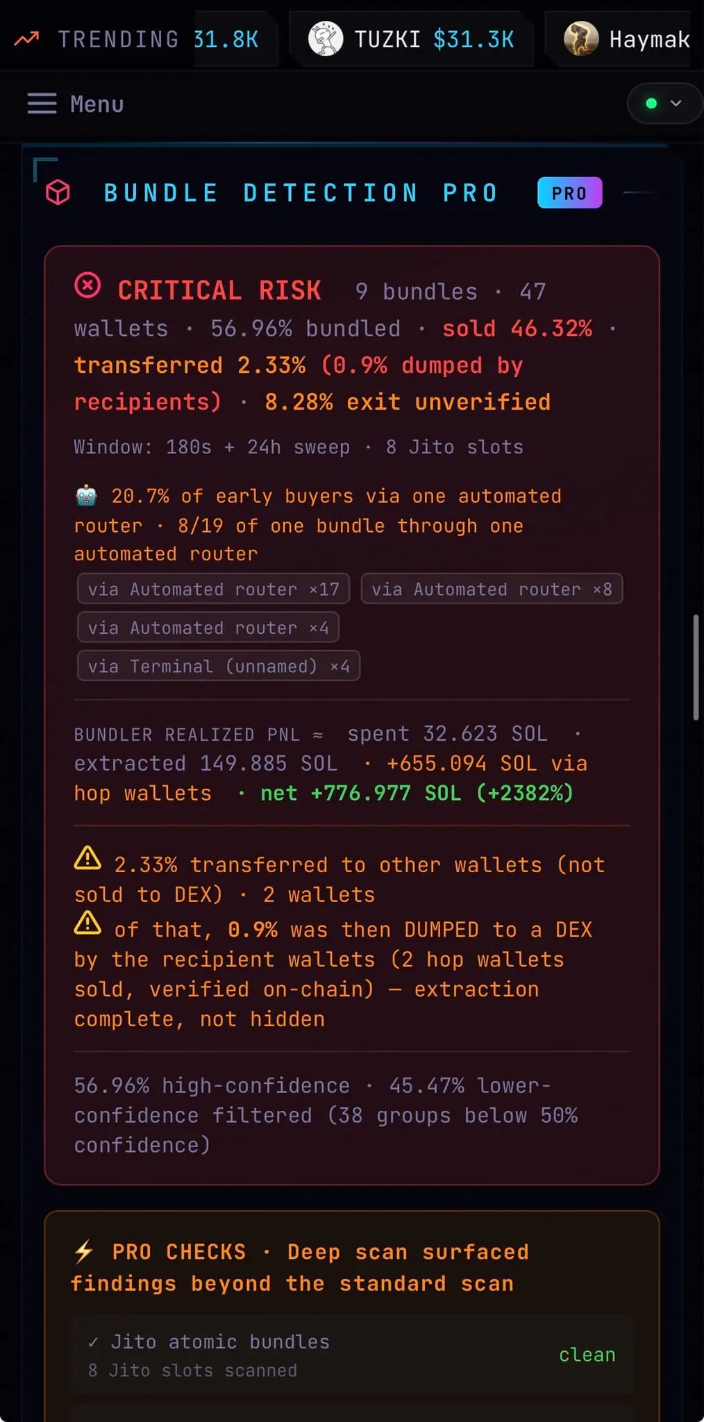 Screenshot 9 of DeFade
