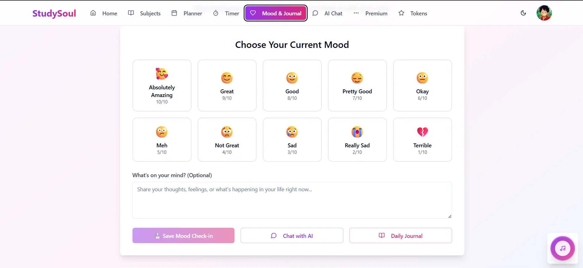 Screenshot 6 of StudySoul
