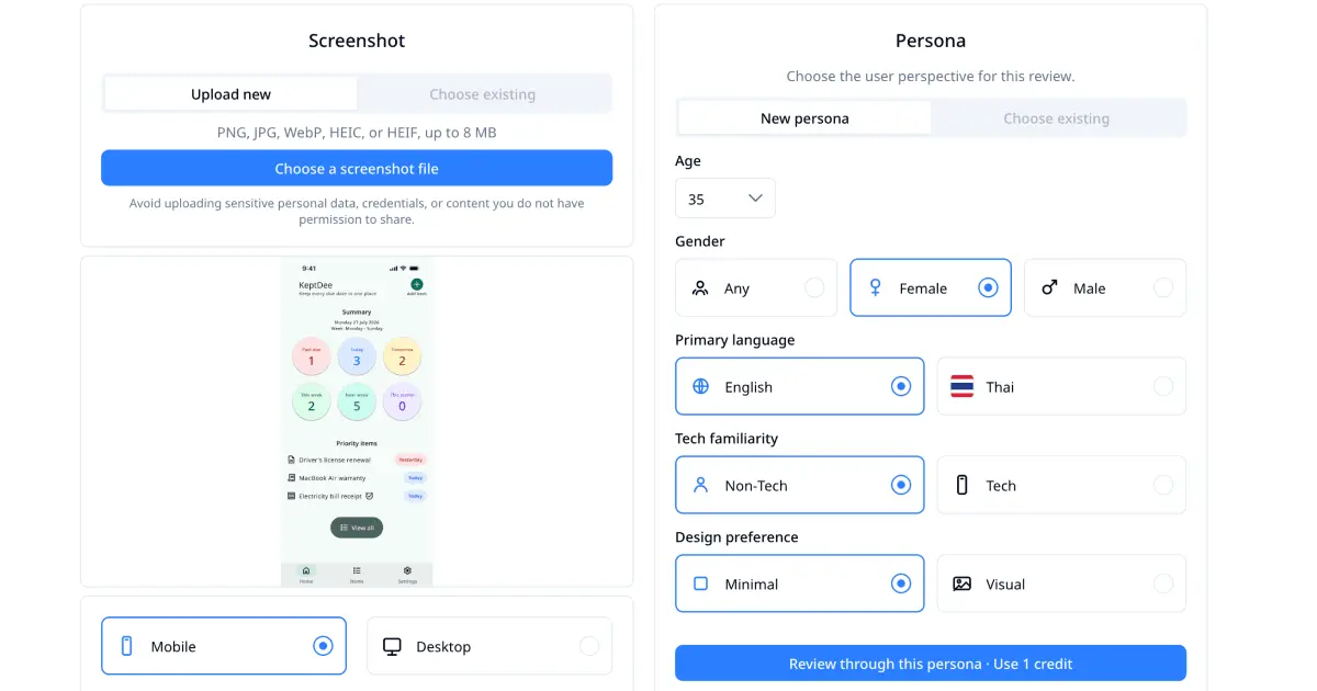 Screenshot 2 of PersonaView