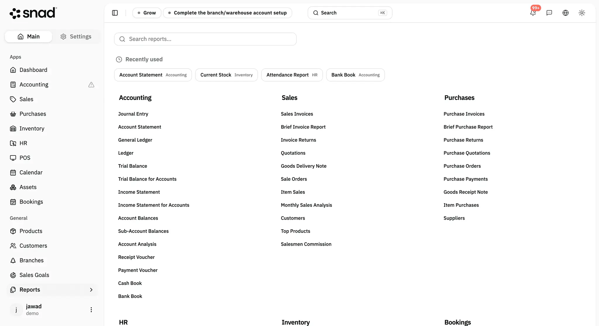 Screenshot 3 of Snad