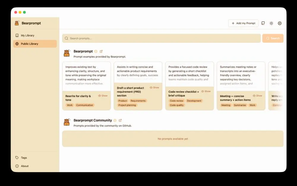 Screenshot 4 of Bearprompt