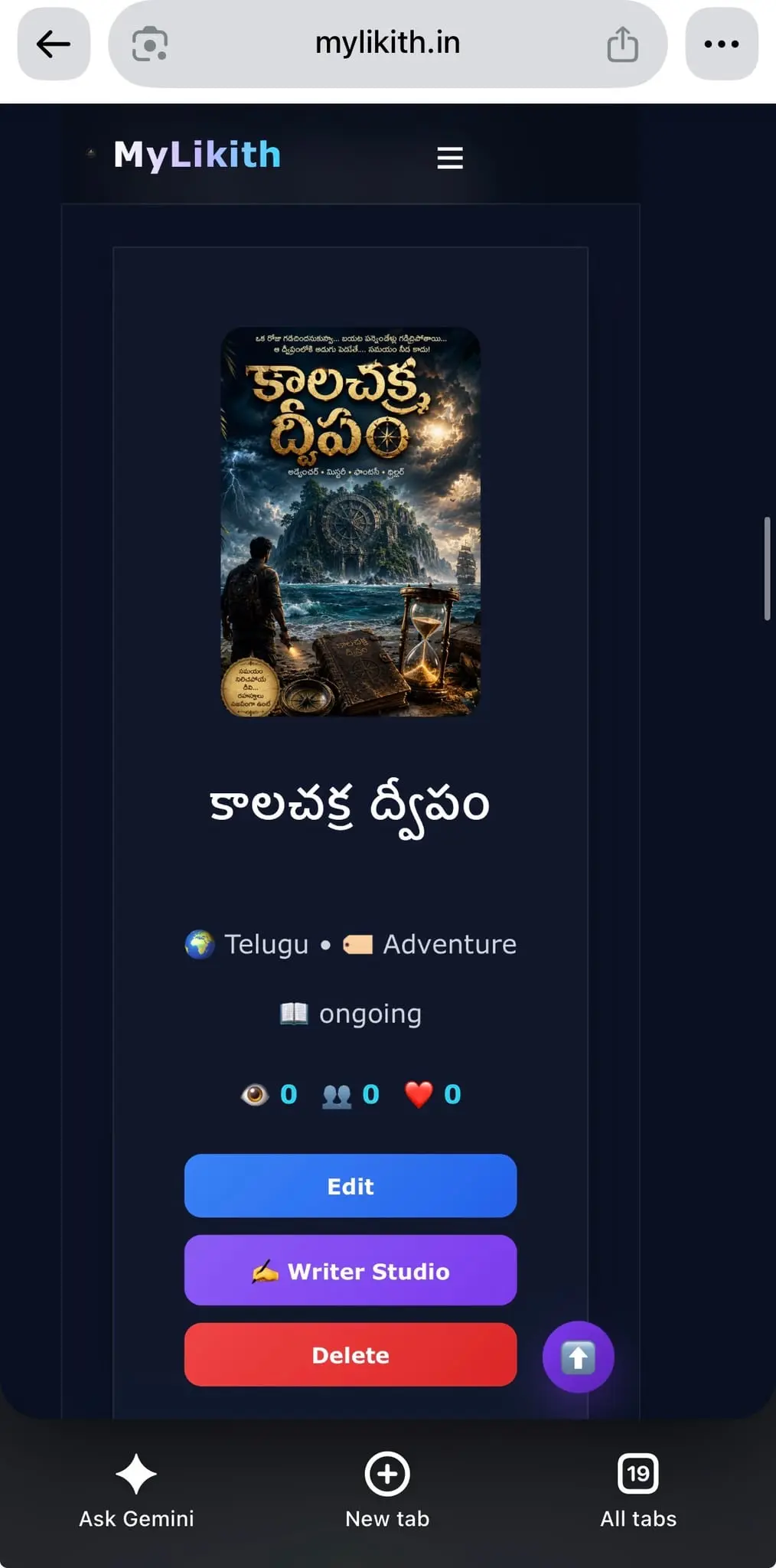 Screenshot 3 of MyLikith
