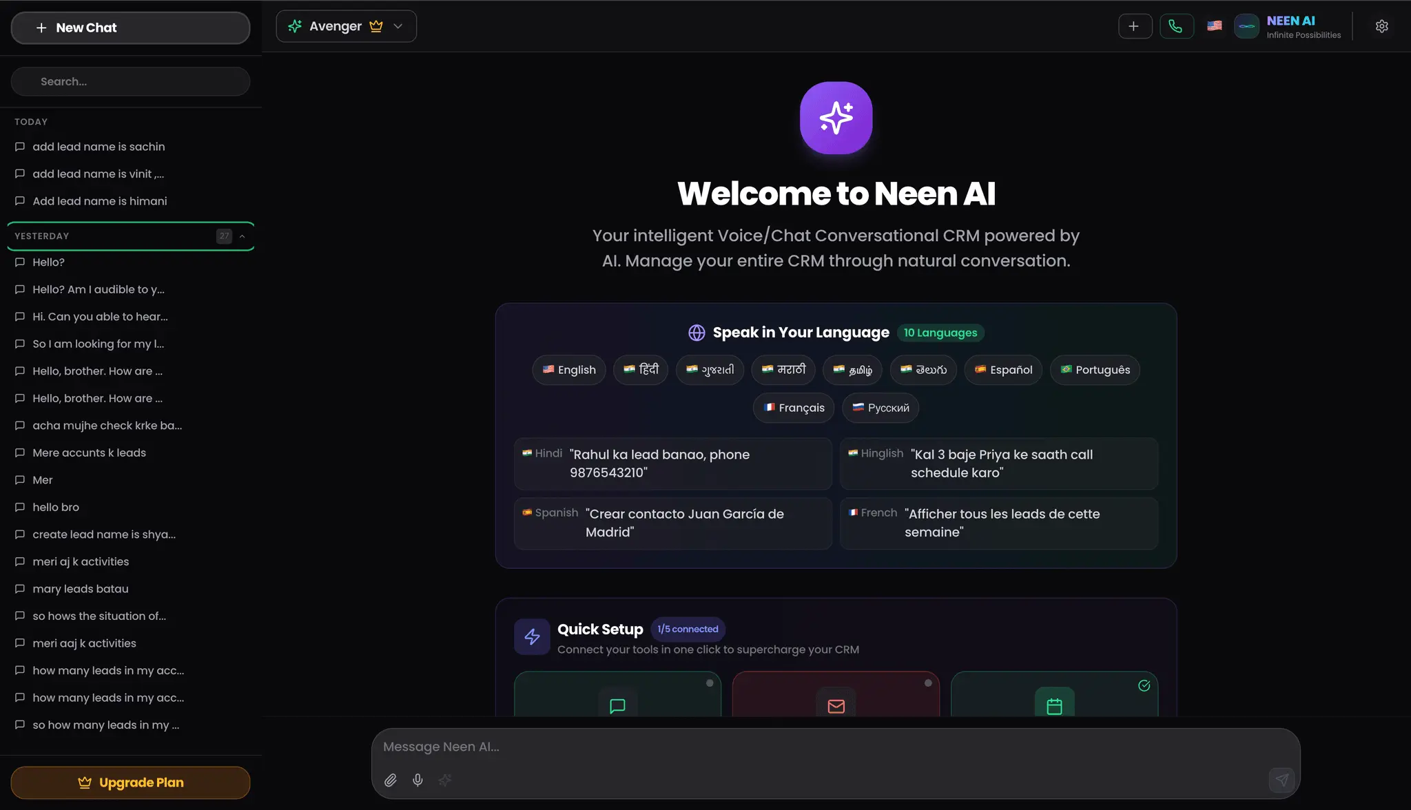 Screenshot 1 of NeeN AI CRM