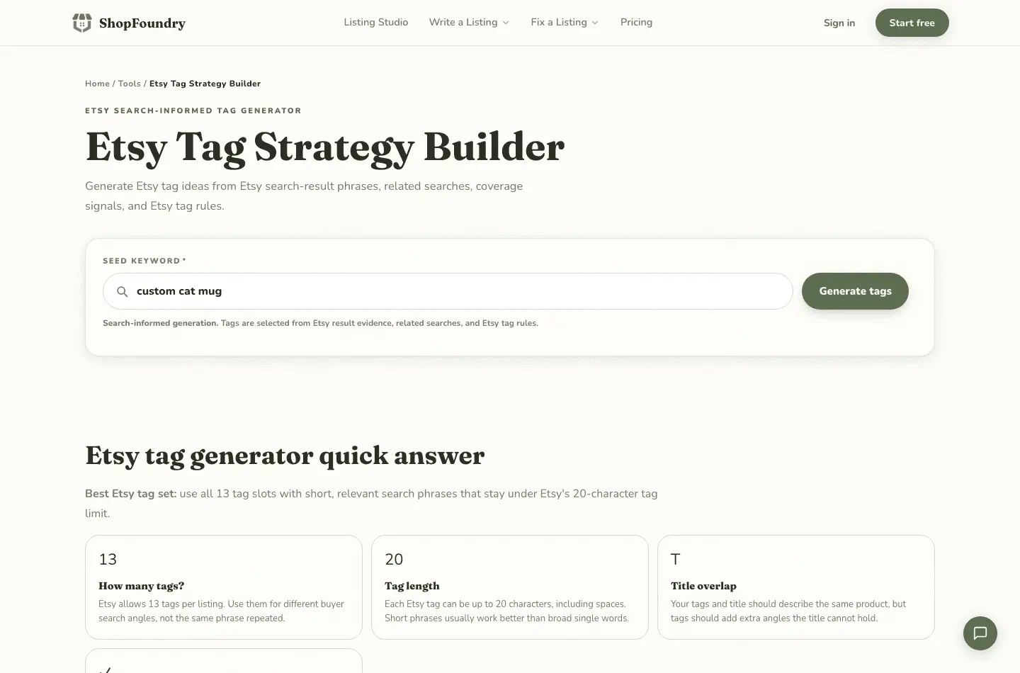 Screenshot 5 of ShopFoundry