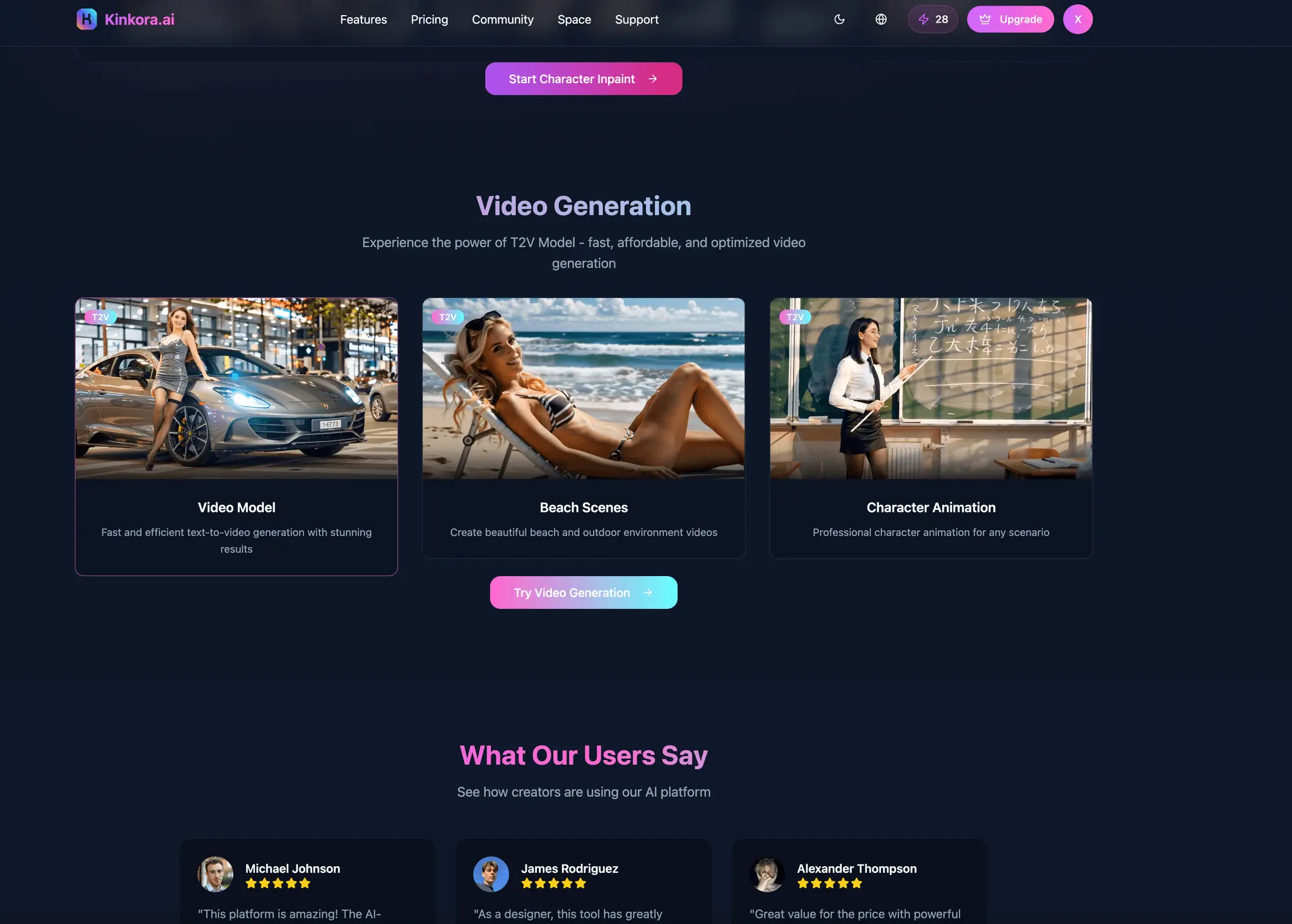 Screenshot 5 of Kinkora.AI
