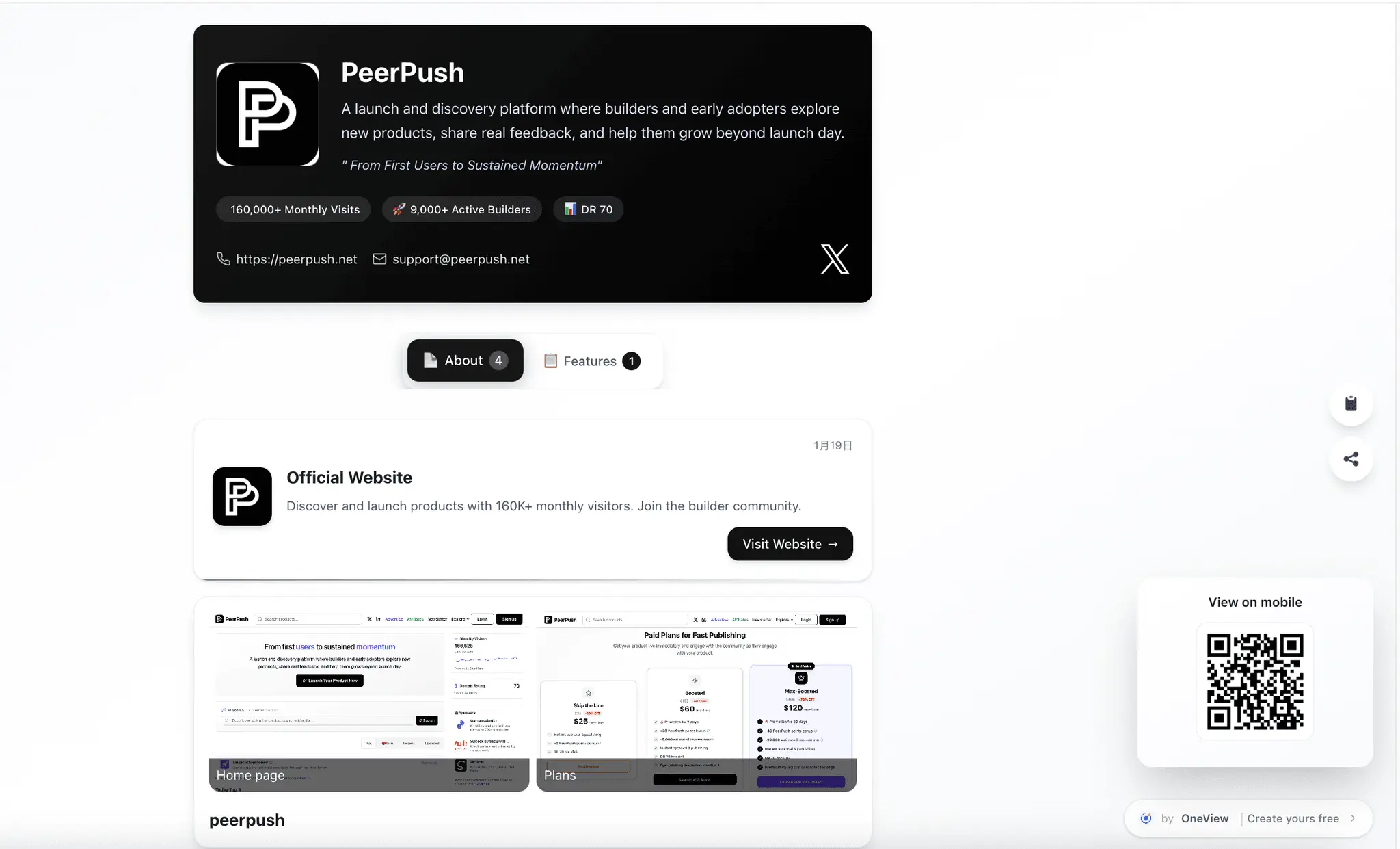 Screenshot 3 of OneView