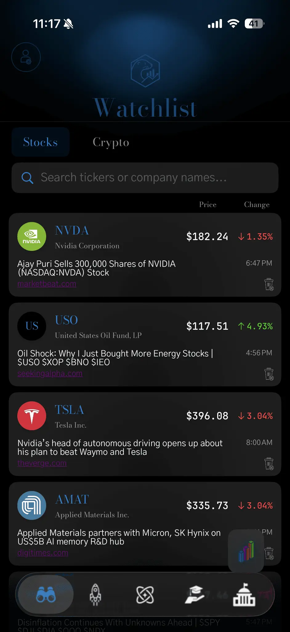 Screenshot 4 of OtterQuant App
