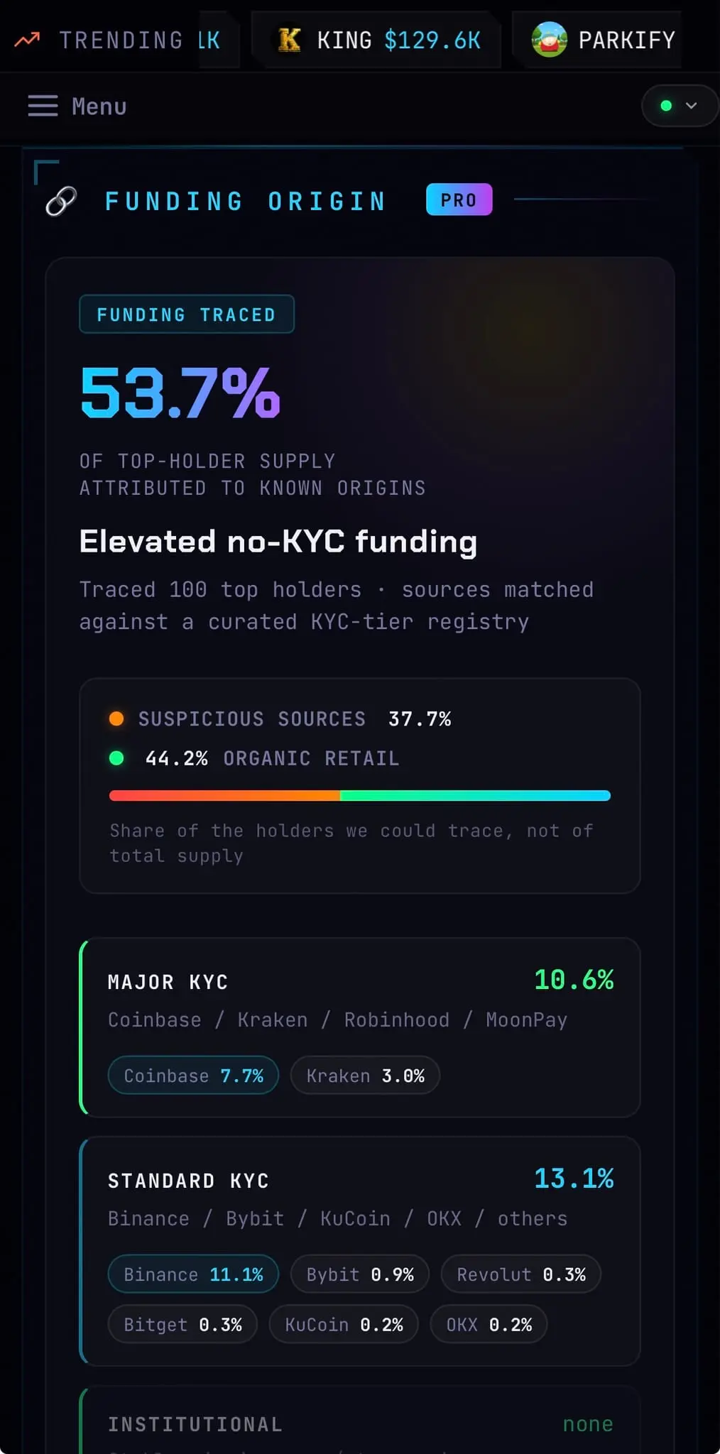 Screenshot 2 of DeFade