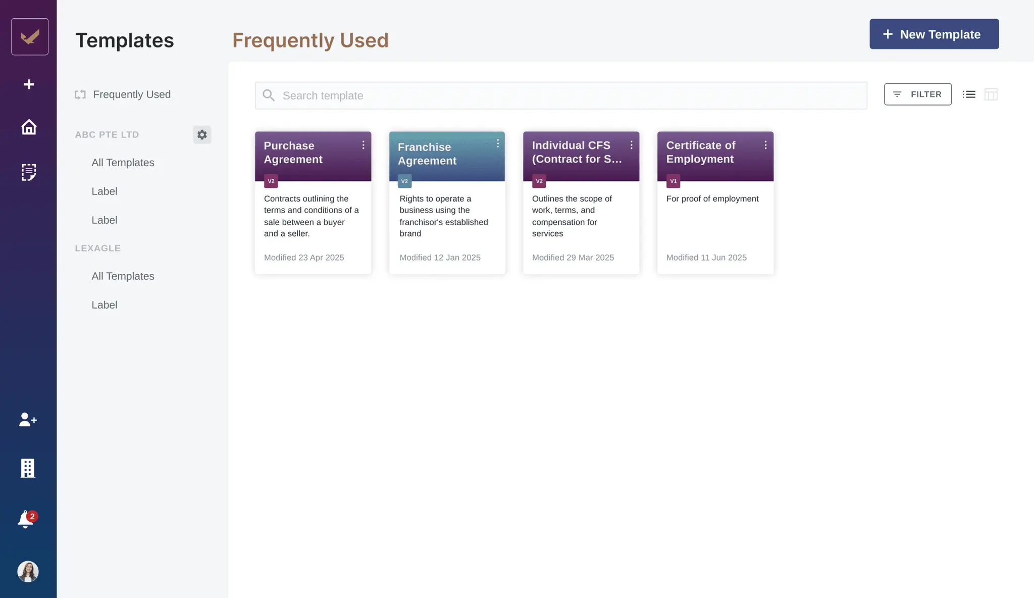 Screenshot 6 of Lexagle