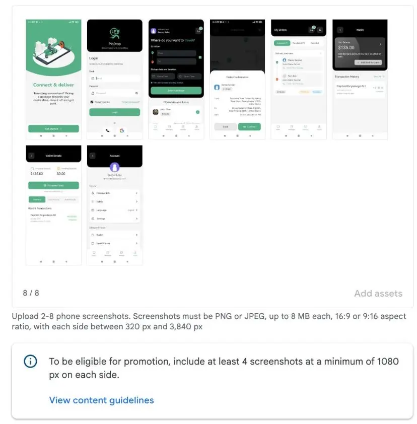 Screenshot 2 of PiqDrop 