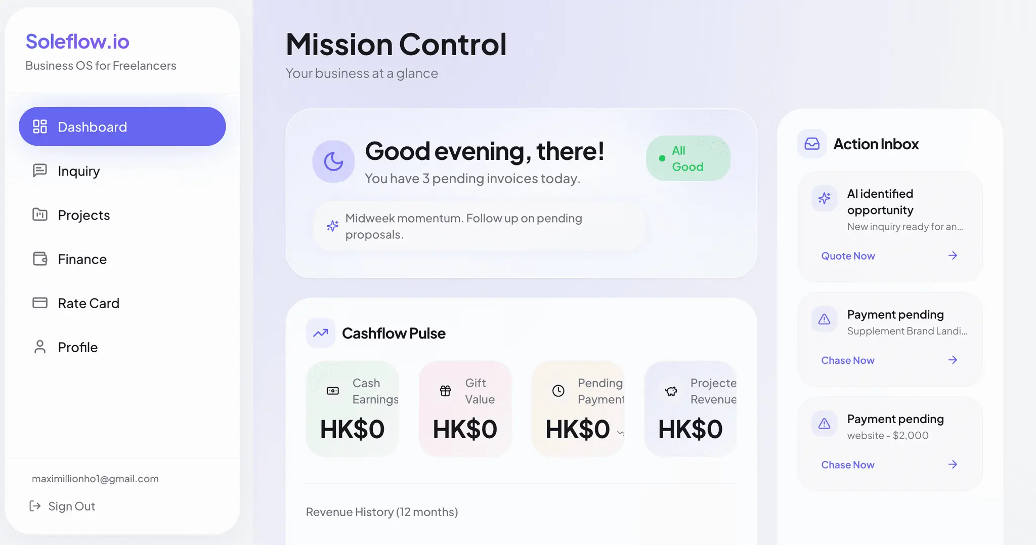Screenshot 1 of Soleflow.io