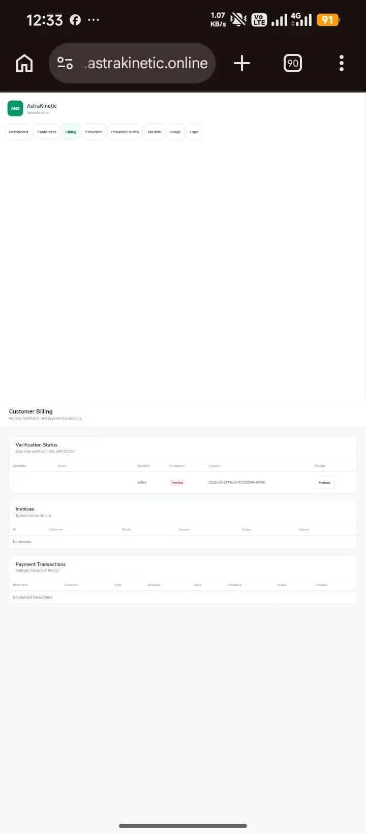 Screenshot 1 of AstraKinetic
