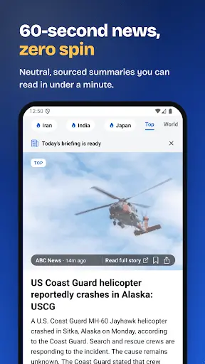 Screenshot 2 of Gist