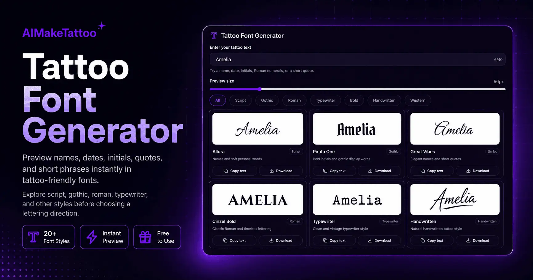 Screenshot 3 of AIMakeTattoo