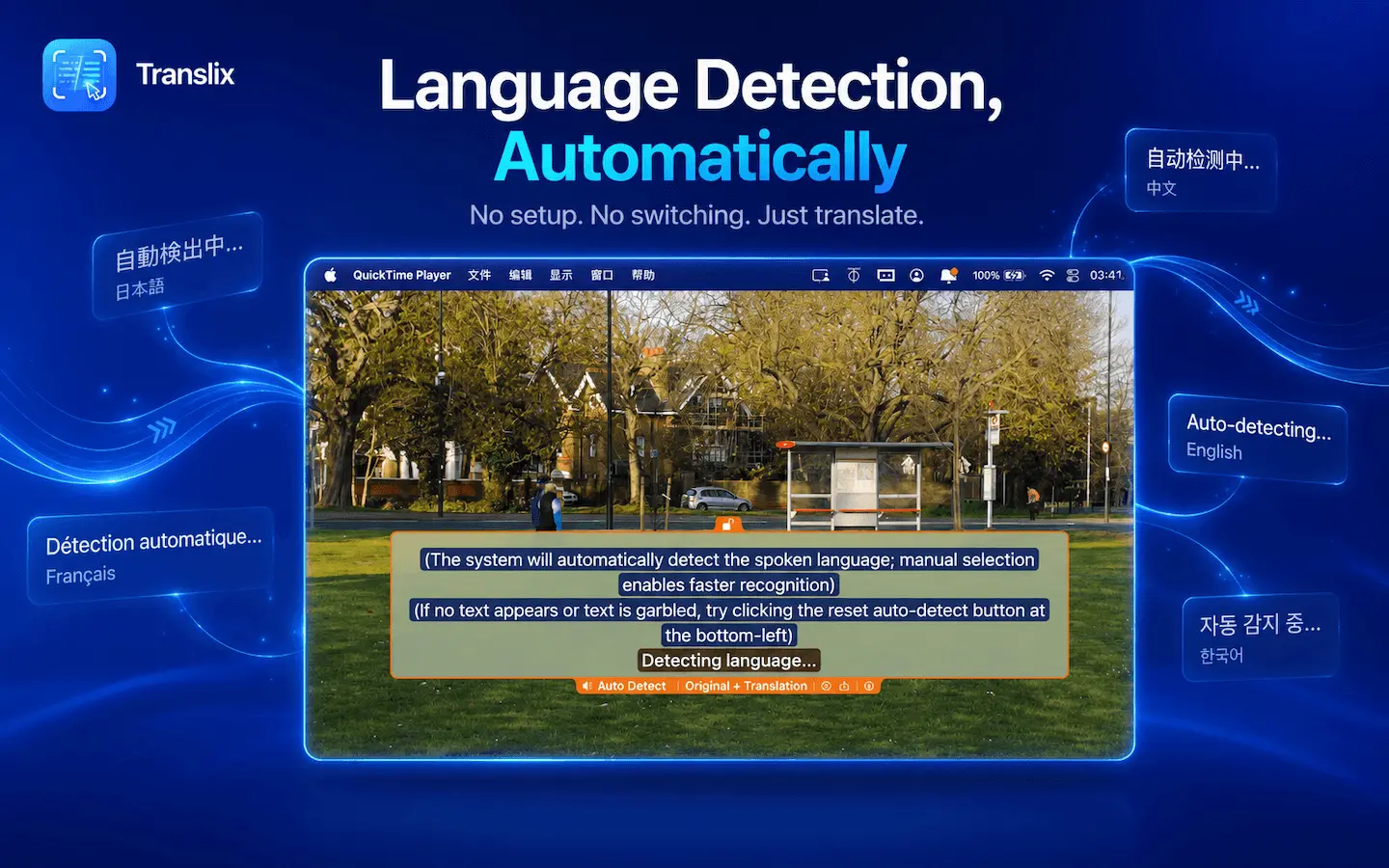 Screenshot 4 of Translix - Screen Translate