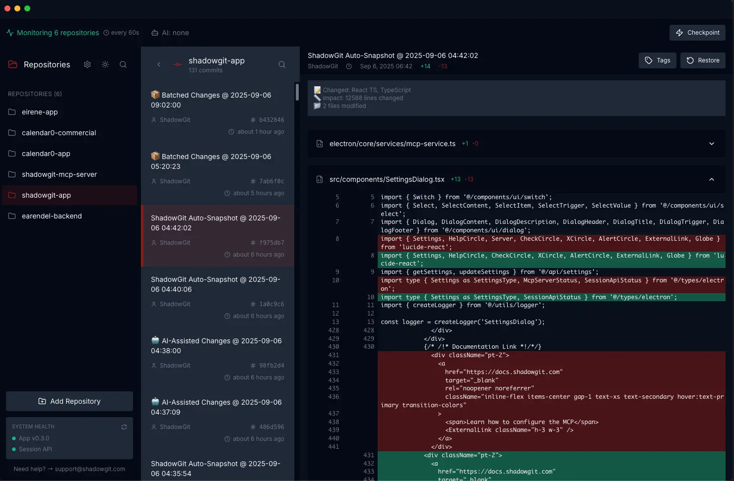 Screenshot 1 of ShadowGit