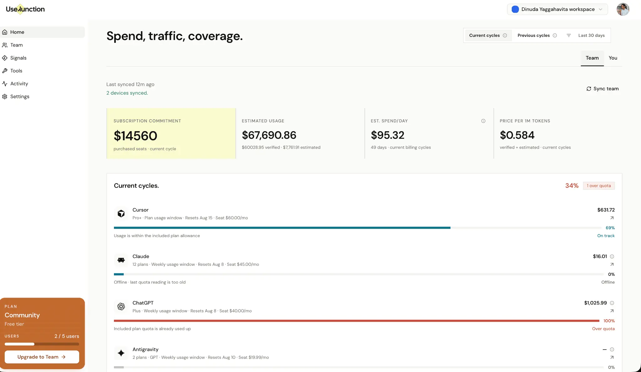 Screenshot 2 of UseJunction