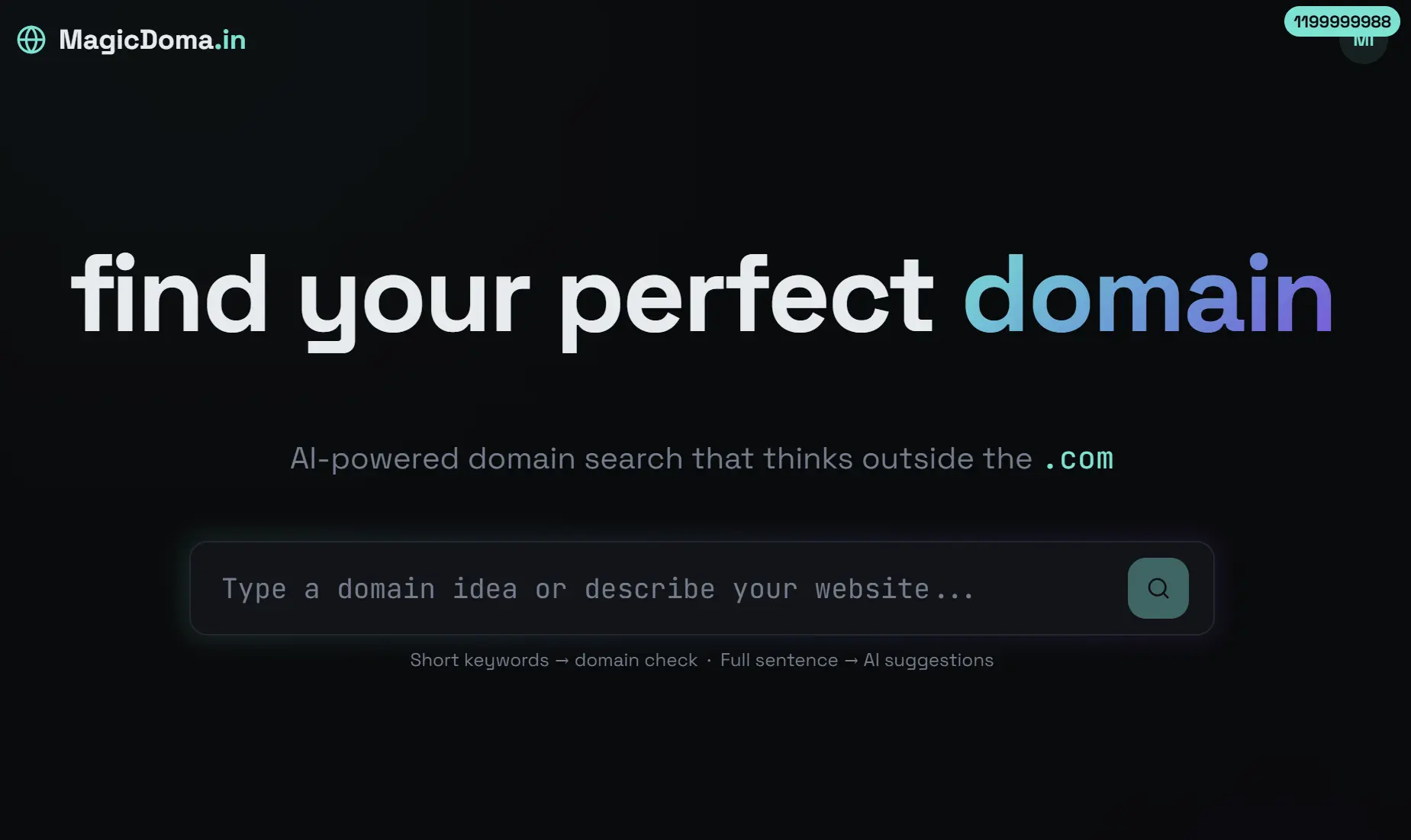 Screenshot 1 of Magic Domain