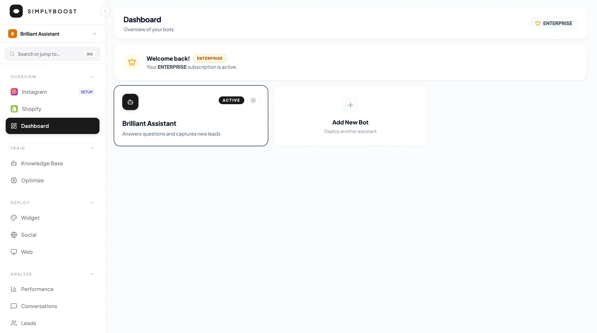 Screenshot 1 of SimplyBoost