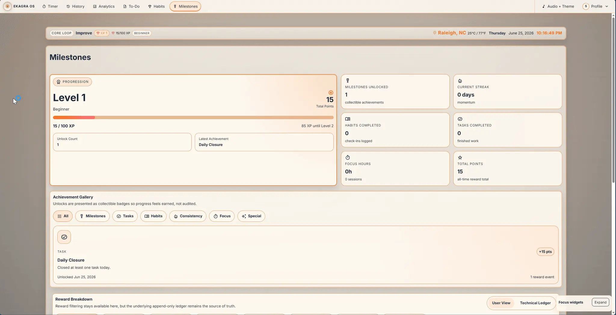Screenshot 5 of Ekagra OS