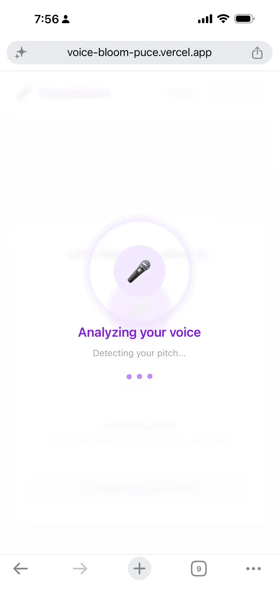 Screenshot 7 of VoiceBloom