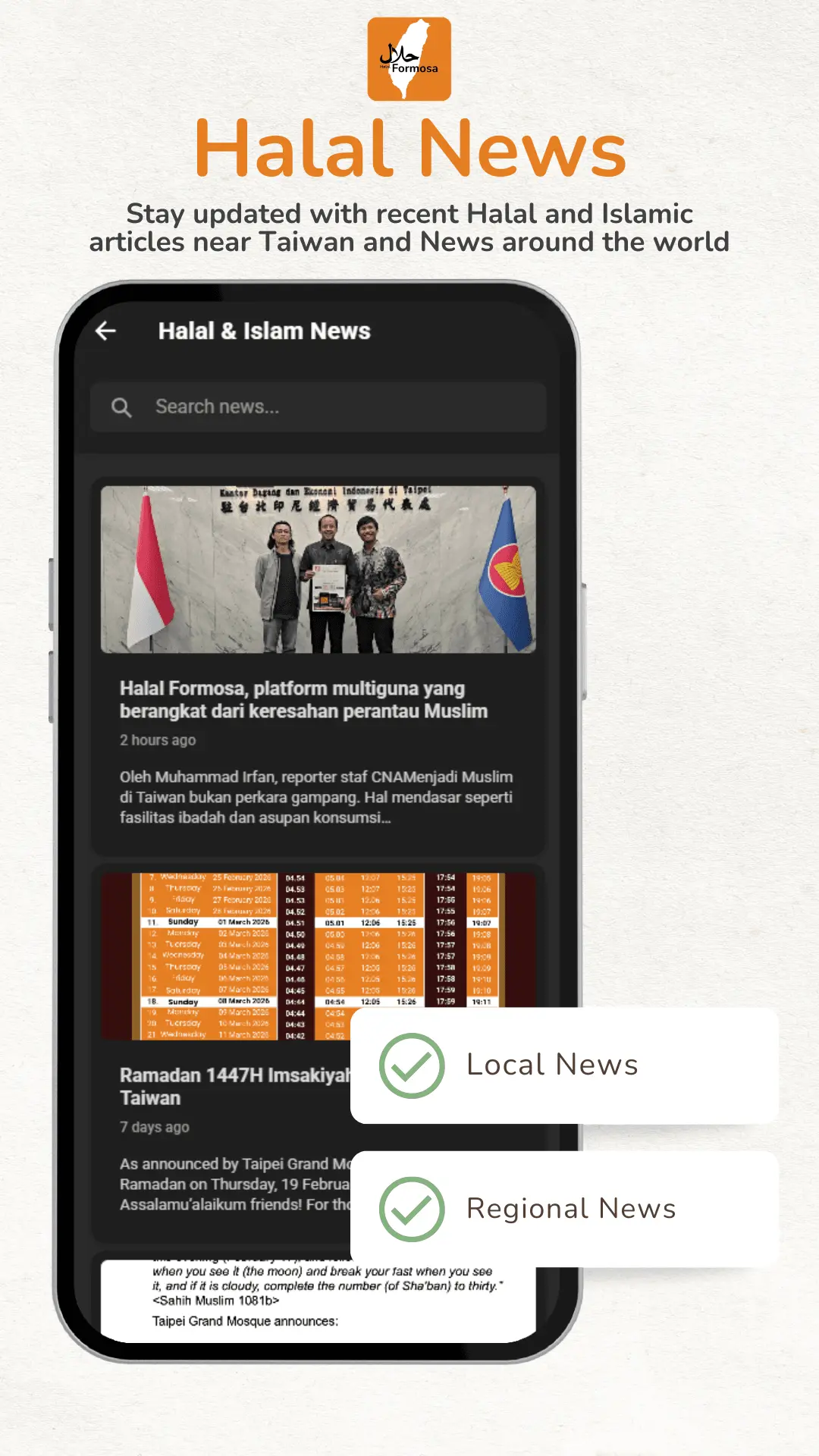 Screenshot 3 of Halal Formosa