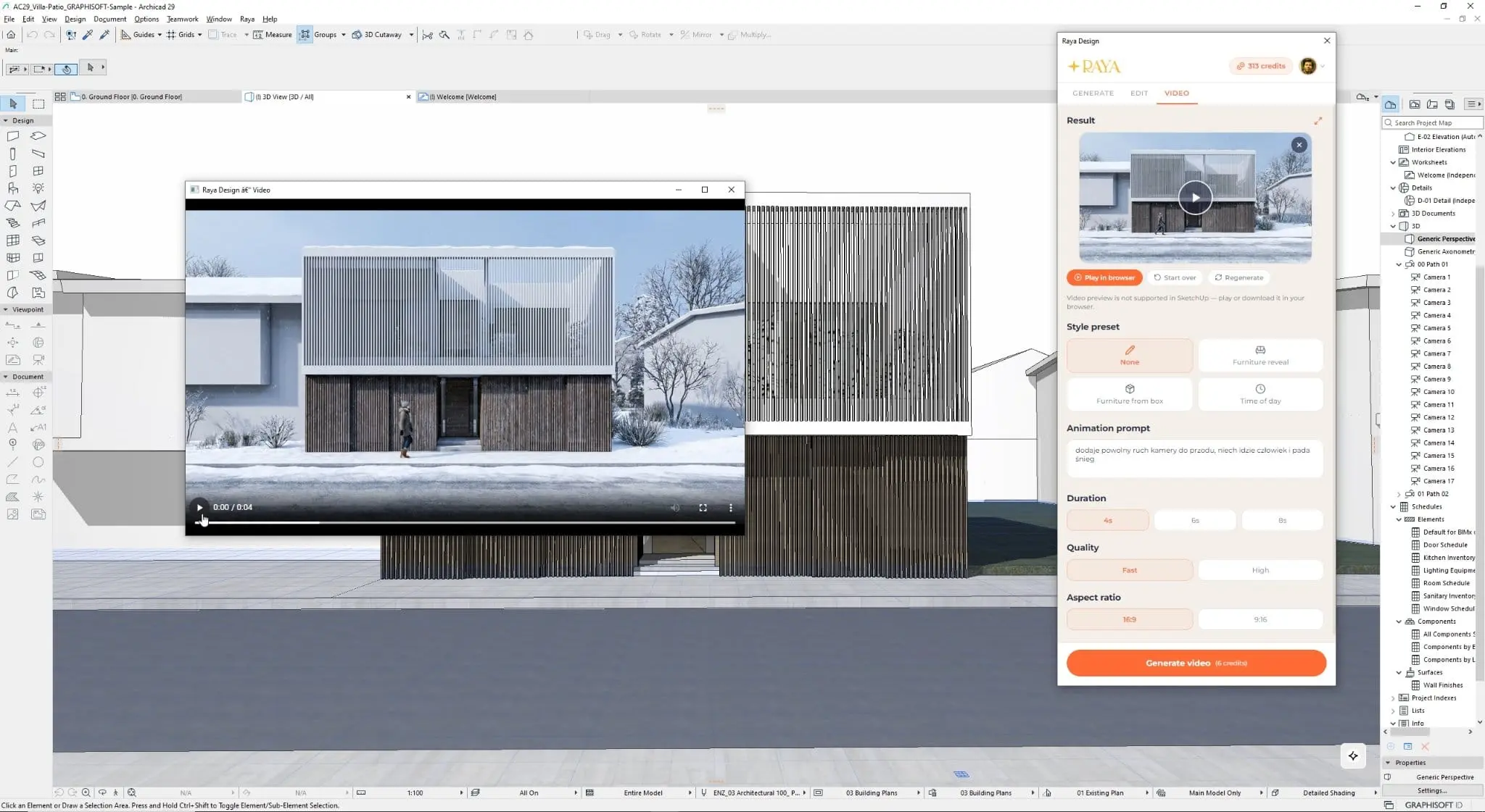 Screenshot 7 of Raya.design