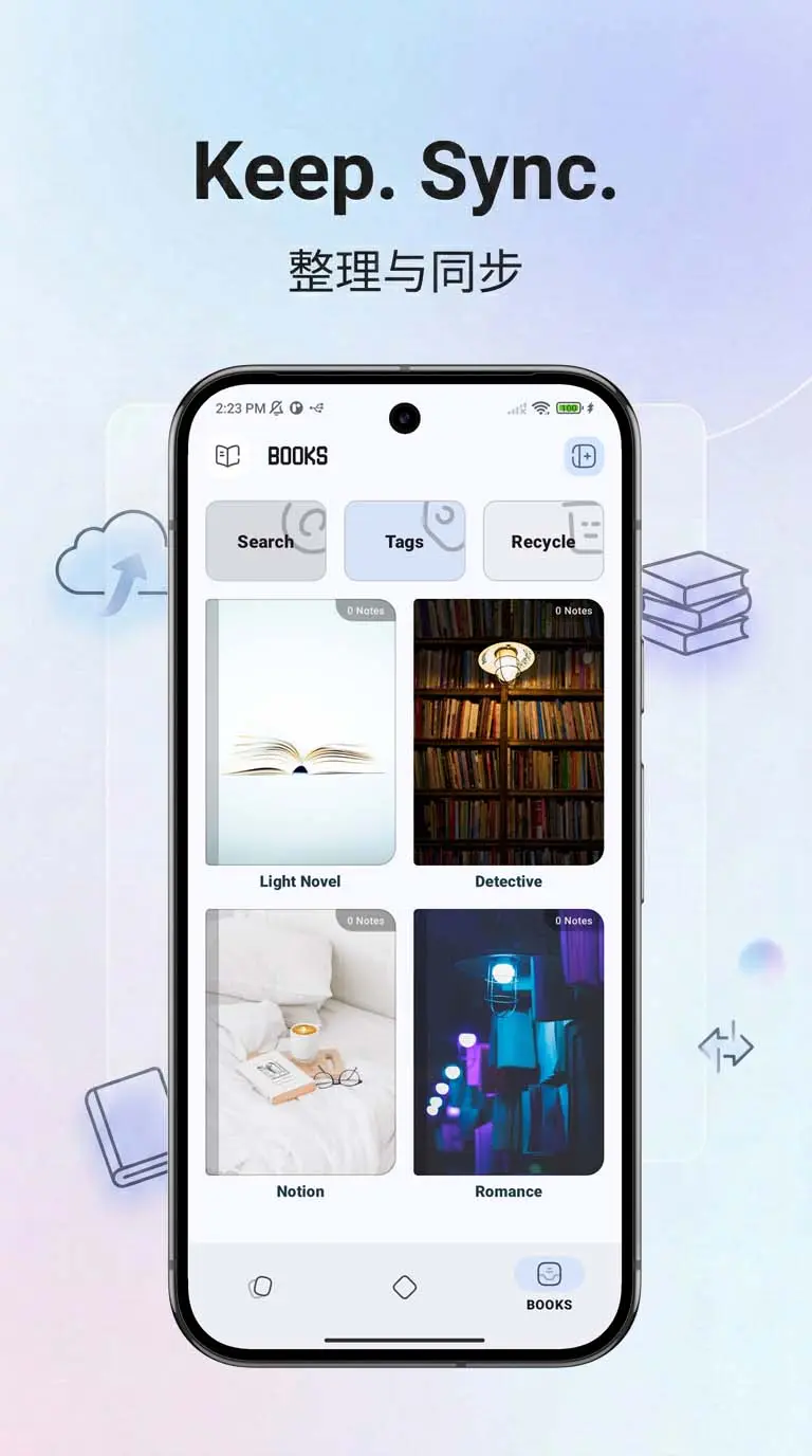 Screenshot 2 of Memio - Read. Note. Keep. 