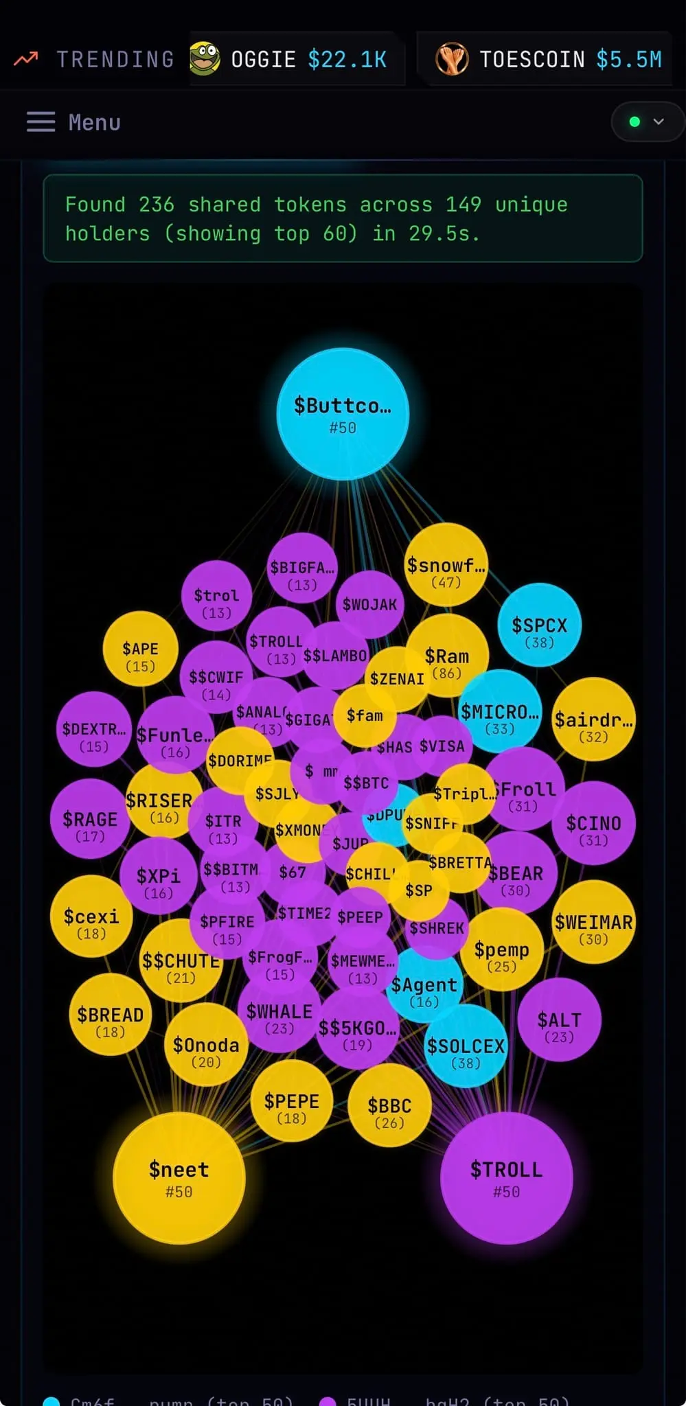 Screenshot 6 of DeFade