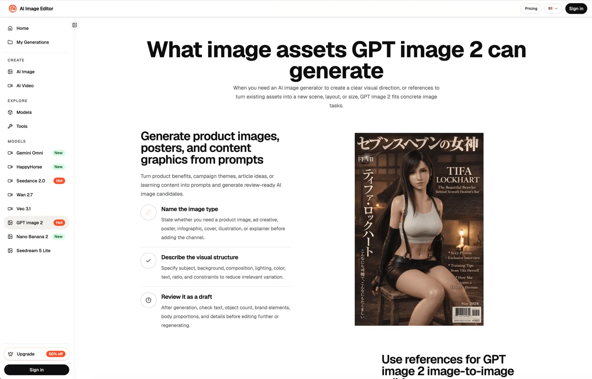 Screenshot 2 of AI Image Editor