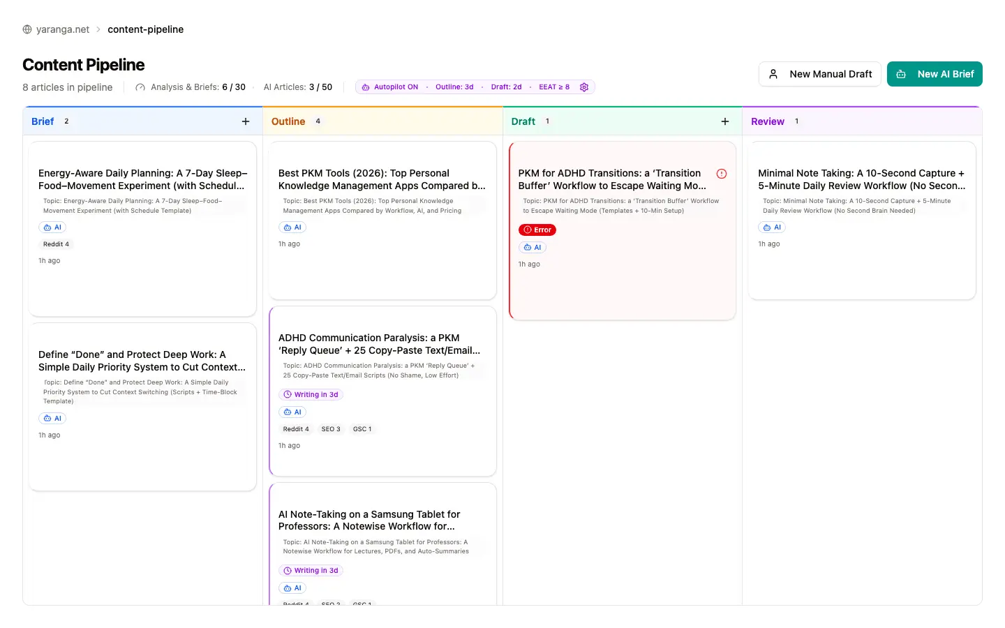 Screenshot 1 of Nuanta