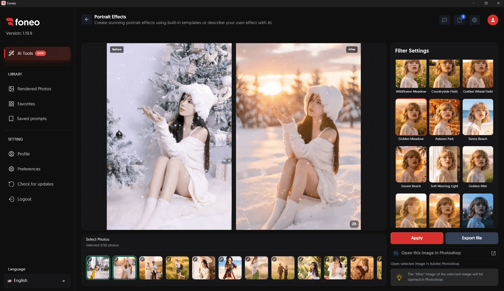 Screenshot 1 of Foneo