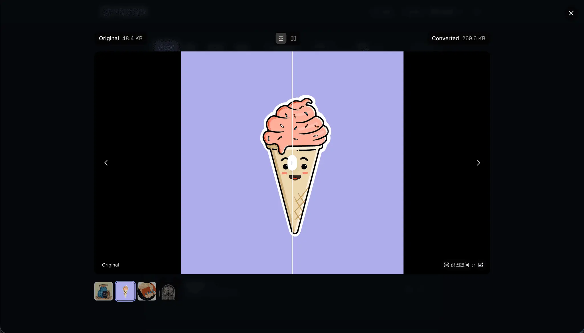 Screenshot 4 of PicShift