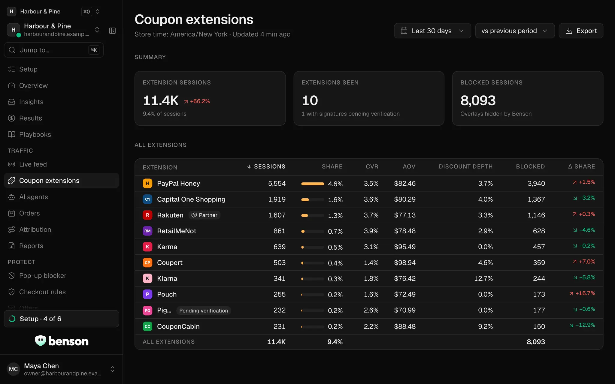 Screenshot 2 of Benson